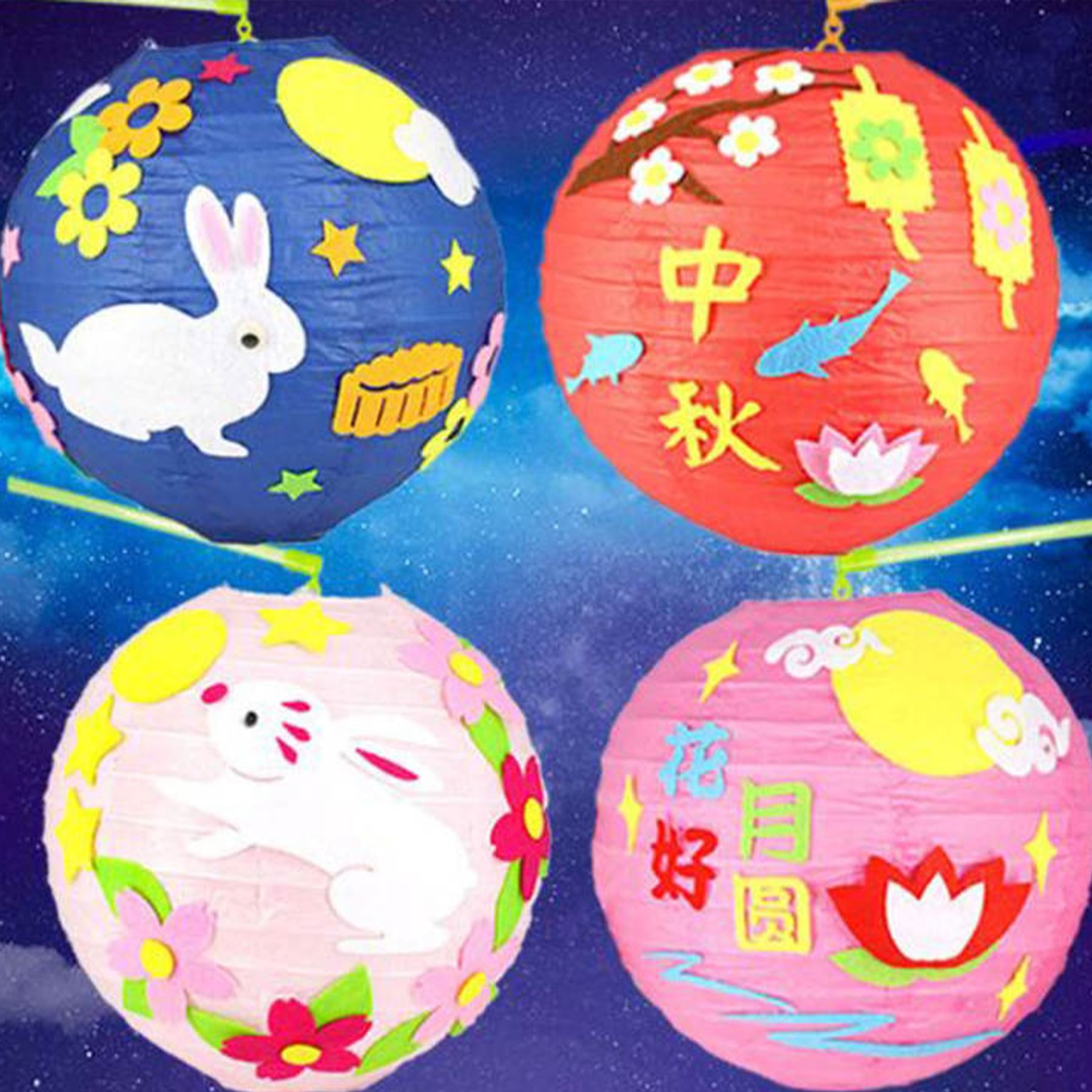 Where to buy lanterns for Mid-Autumn Festival | People's Inc.